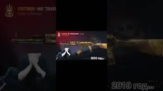 Веля в 2019 году...😔 