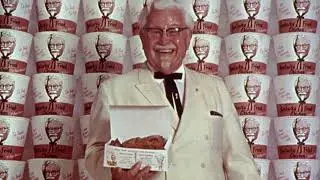 KFC тарихы