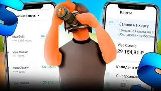 КАК СТАТЬ БЛОГЕРОМ CRMP/SAMP НА SMART RP? | Смарт рп как стать ютубером