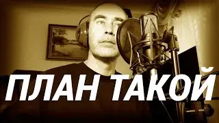 Олег Капралов - Нам с тобой (Виктор Цой) День рождения Цоя