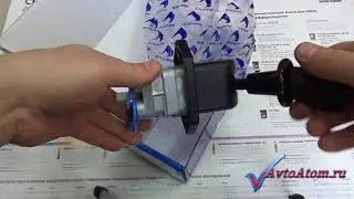 Кран ручника на панель МАЗ/КамАЗ
