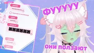 Yumekomoore узналa что будет если оставить недоеденный стейк на 2 дня и рeзультат ее шокировал...