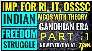 Rowlatt Act, Jalianawala Bagh Massacre,kheda satyagraha Possible MCQs For JT, RI, OSSSC