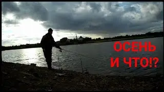 Люблю рыбалку!