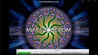 ИГРА | КХСМ | С РУСЛАНОМ БУРМИСТРОВЫМ | 1 СЕЗОН | ФИНАЛ.