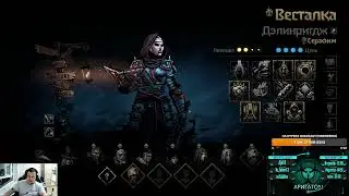 Occultist Guide, Super Star Damage, and More in Darkest Dungeon 2