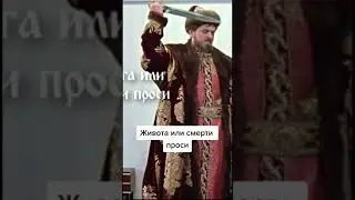 Шурик (2 часть) Of Karpov Life #shorts