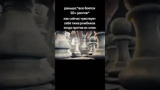 лицовойна