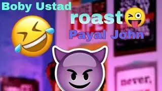 #Payal John funny scene Payal John ki behan ko saamp Ne Kat liya funny scene ek bar yah video #