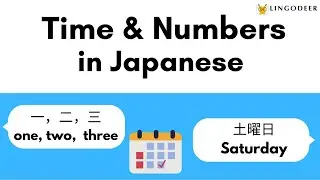 Count numbers & Tell time in Japanese! 🔢 📅 #mustknow Japanese