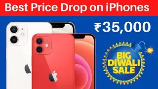 Final Big Price Drop on iPhone 12 & 12 Mini - Flipkart Big Diwali Sale!