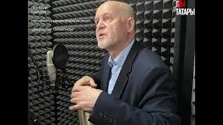 Татарская суфийская песня: 