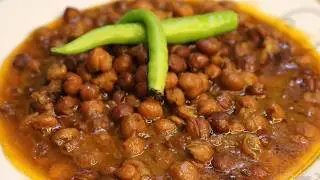 How To Make Black Chickpeas Masala Curry