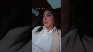 انا خطيني منكم
