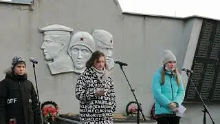 Память.