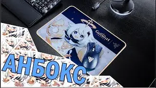 МЫШЬ С КОНСЕРВОЙ // Распаковка Razer Deathadder V2 Pro - Genshin Impact Limited Edition