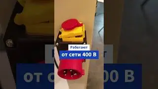 Как проходит съемка новых вытяжных установок BELMASH 