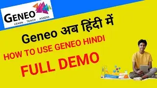 GENEO HINDI DEMO