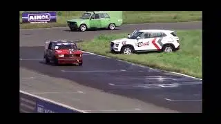 18 августа 2024 г.