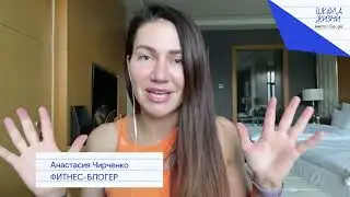 Домашний спортзал  как держать себя в форме, не выходя из дома
