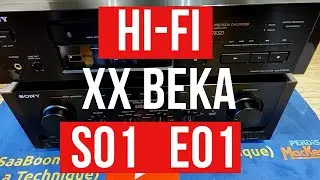 Sony CDP-X7ESD and some thoughts on the CD format