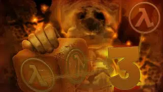 ХАЛВА - ВСЁ (Half - Life)