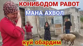 ХАРОБА УЙДА КОЛГАН ЕТИМЛАР АХВОЛИ ЖУДА ОГИР ДАХШАТ !