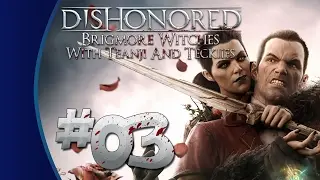 Dishonored: Brigmore Witches #3 - Abigail's Gift