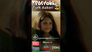 TDH