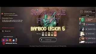 Shimnidae Forest - Bamboo Legion 5 - 60 FPS | Guardian | Black Desert Mobile