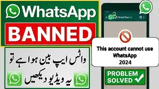 This account has been restored WhatsApp | whatsapp banned ko unbanned karne ka tarika | account bans