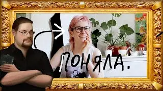 Ежи Сармат смотрит 