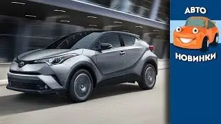Toyota C-HR 2019