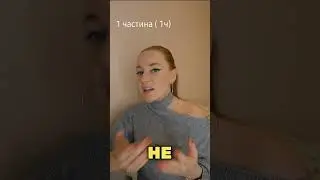 22 ноября 2023 г.