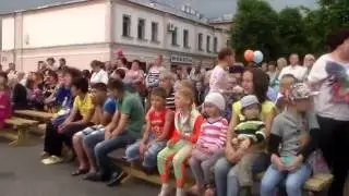 День молодёжи в г.Буе .25.06.2016 /ч.10/