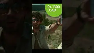 Zong Monthly Super Offer