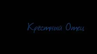 Новое Интро на видео. Розыгрыш ноша
