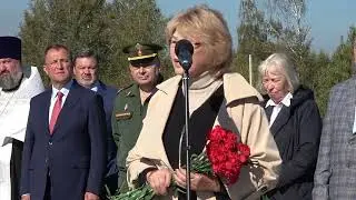 24 годовщина захоронений на Богородском кладбище