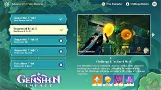 Sequential Trial: II | Adventurer's Trial: Advanced | Genshin Impact