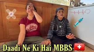 Daadi Ki Baatein Sun Ke Hansi Nahi Ruk Rahi || Daadi Ne Apne Time Me MBBS Ki Hai | Jyotika and Rajat