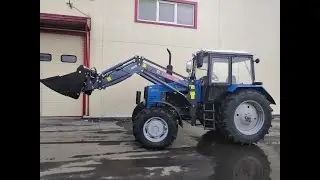 Трактор Мтз 1221.2 с кун Метал Фах Т229