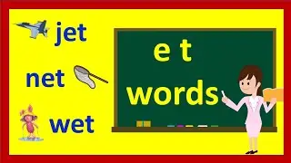 Word Family -et | et word family