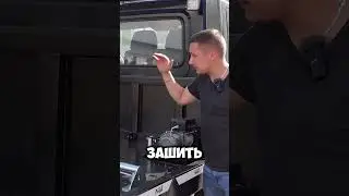 Интересное расположение лебедки 😯 