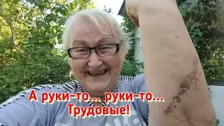 Мало ли чё мне в голову взбредёт...