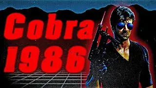 Why Cobra 1986 Is More Than Just Another 80s Action Movie