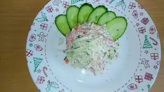 Сытный, но в тоже время лёгкий Салат из Кальмаров 🦑