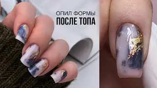 ОПИЛ ФОРМЫ ПОСЛЕ ТОПА 🤪 ТОНКОСТИ ГЕЛЕВОЙ КОРРЕКЦИИ НОГТЕЙ. ТОНКИЕ ТОРЦЫ ИЗ ГЕЛЯ 🤩 ИДЕЯ МАНИКЮРА