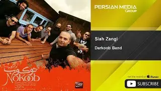 Darkoob Band - Siah Zangi