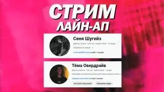 Пишем "Луч Солнца Золотого" в стиле мидвест эмо