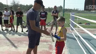 День физкультурника (16.08.2021)